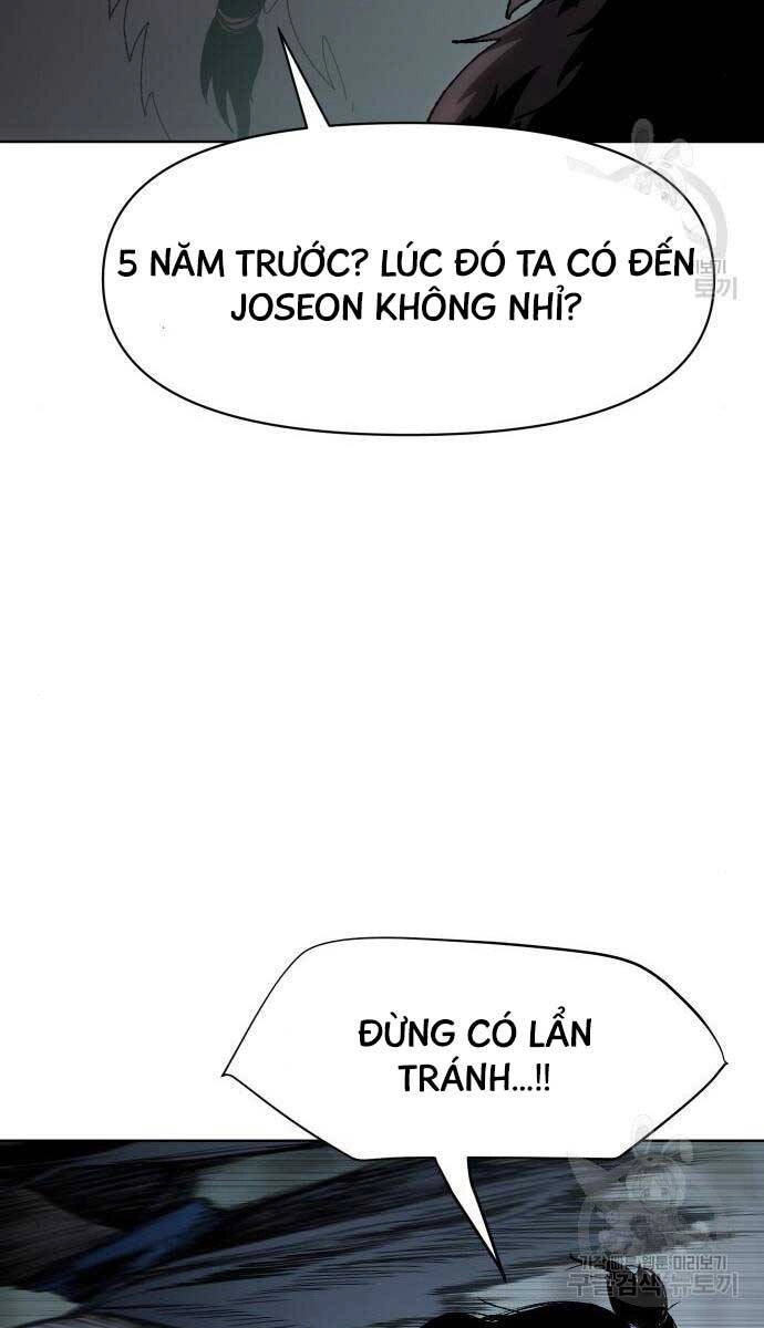 Ám Vệ Chapter 13 - 47