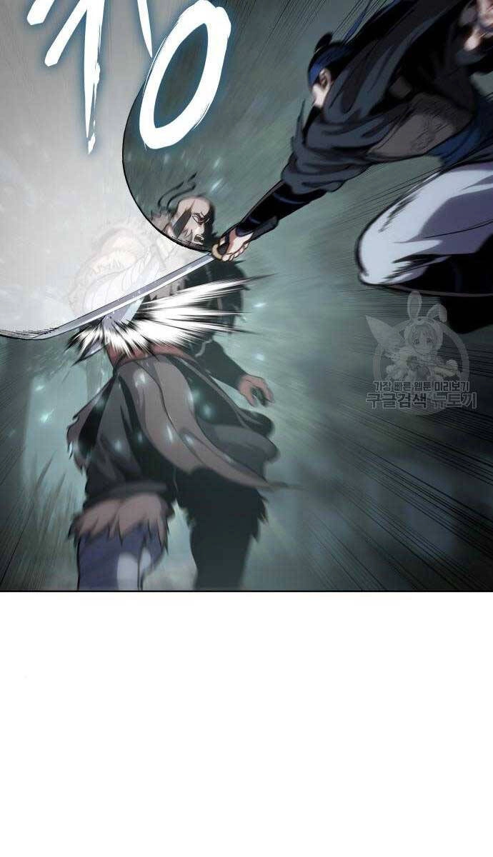 Ám Vệ Chapter 13 - 49