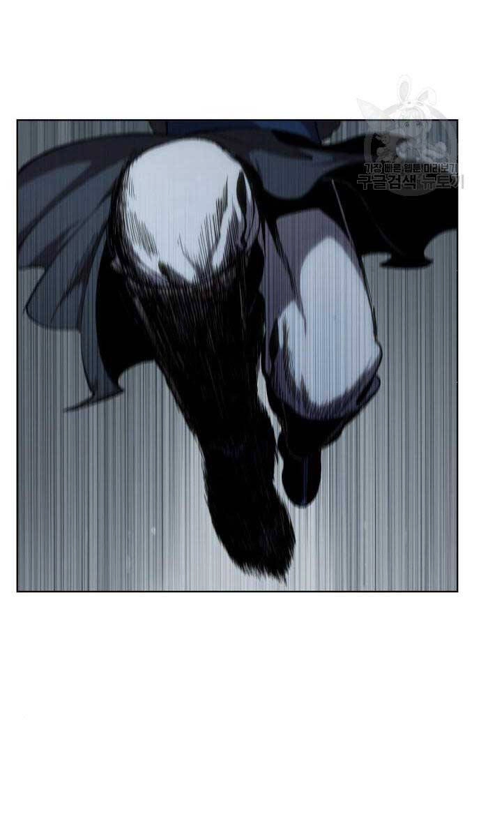 Ám Vệ Chapter 13 - 50