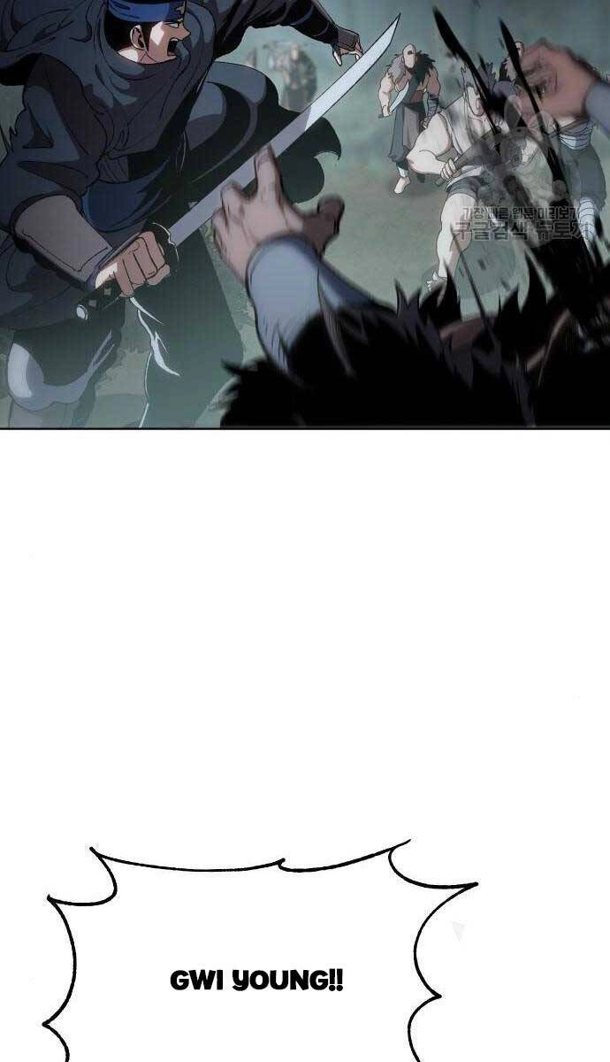 Ám Vệ Chapter 13 - 53