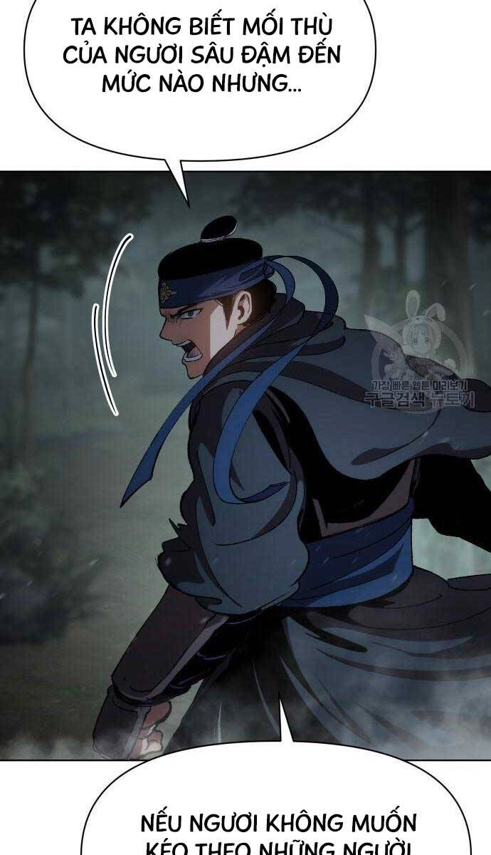 Ám Vệ Chapter 13 - 55