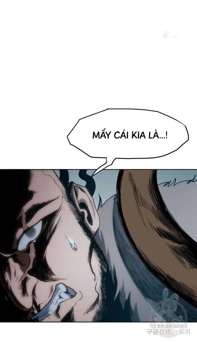 Ám Vệ Chapter 13 - 59