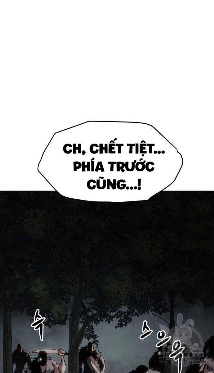Ám Vệ Chapter 13 - 65