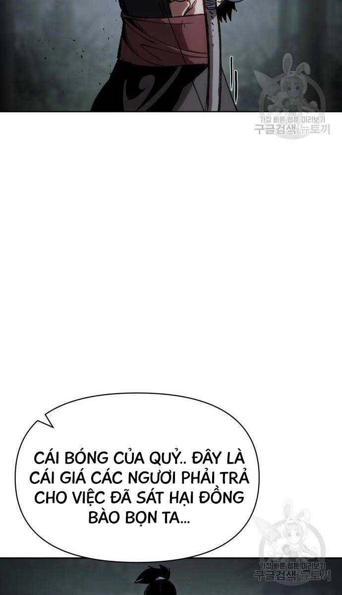 Ám Vệ Chapter 13 - 68