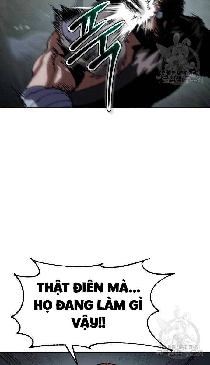 Ám Vệ Chapter 13 - 77