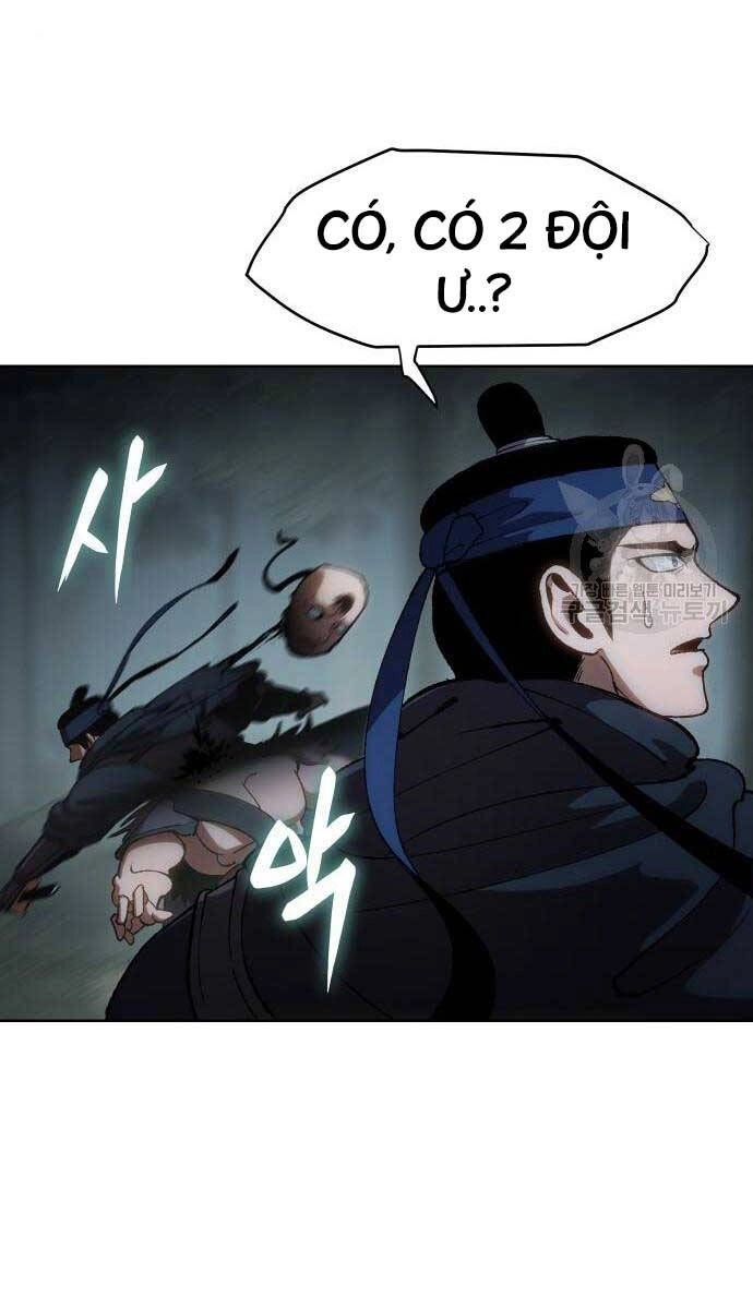 Ám Vệ Chapter 13 - 79