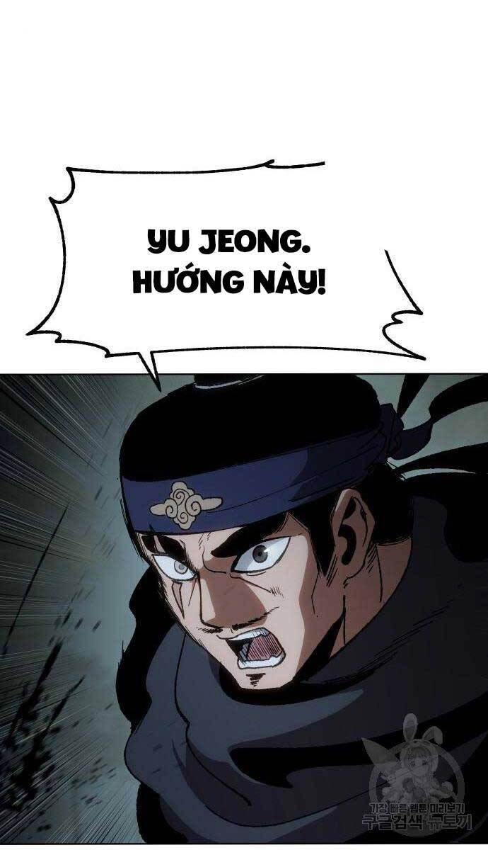 Ám Vệ Chapter 13 - 80