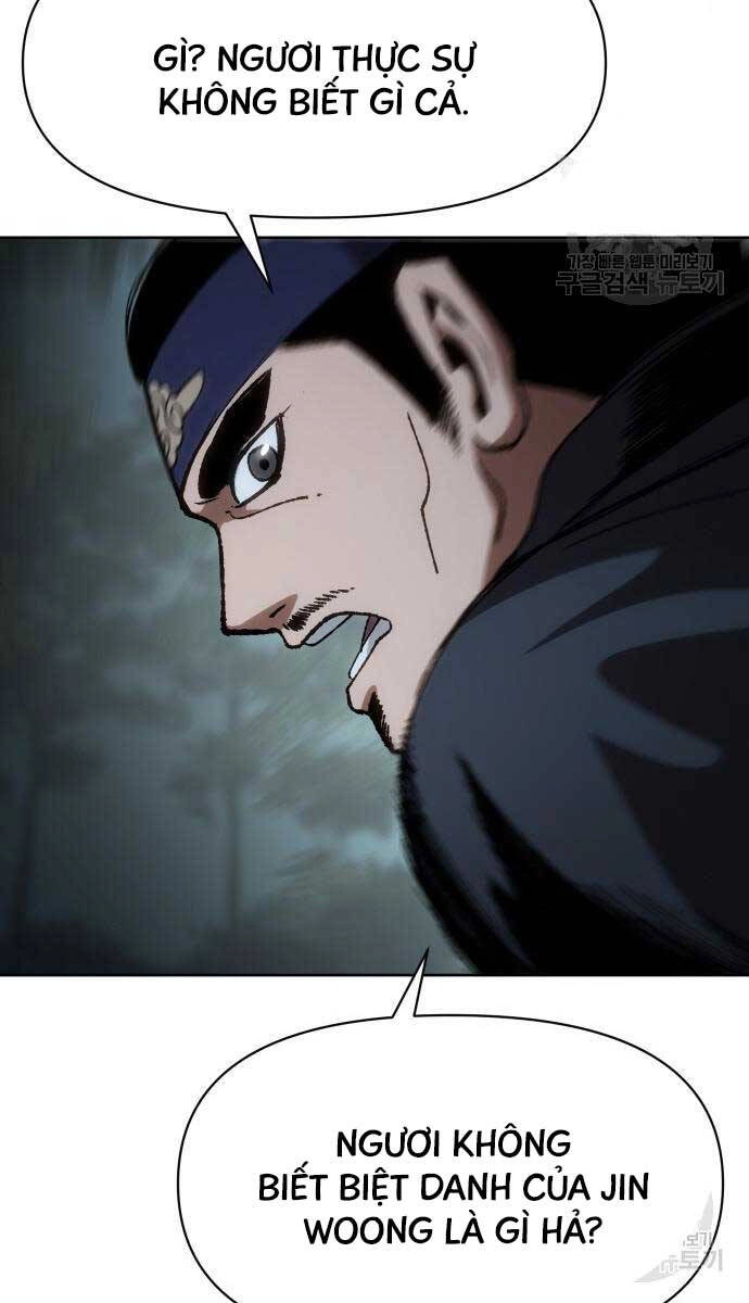 Ám Vệ Chapter 13 - 95