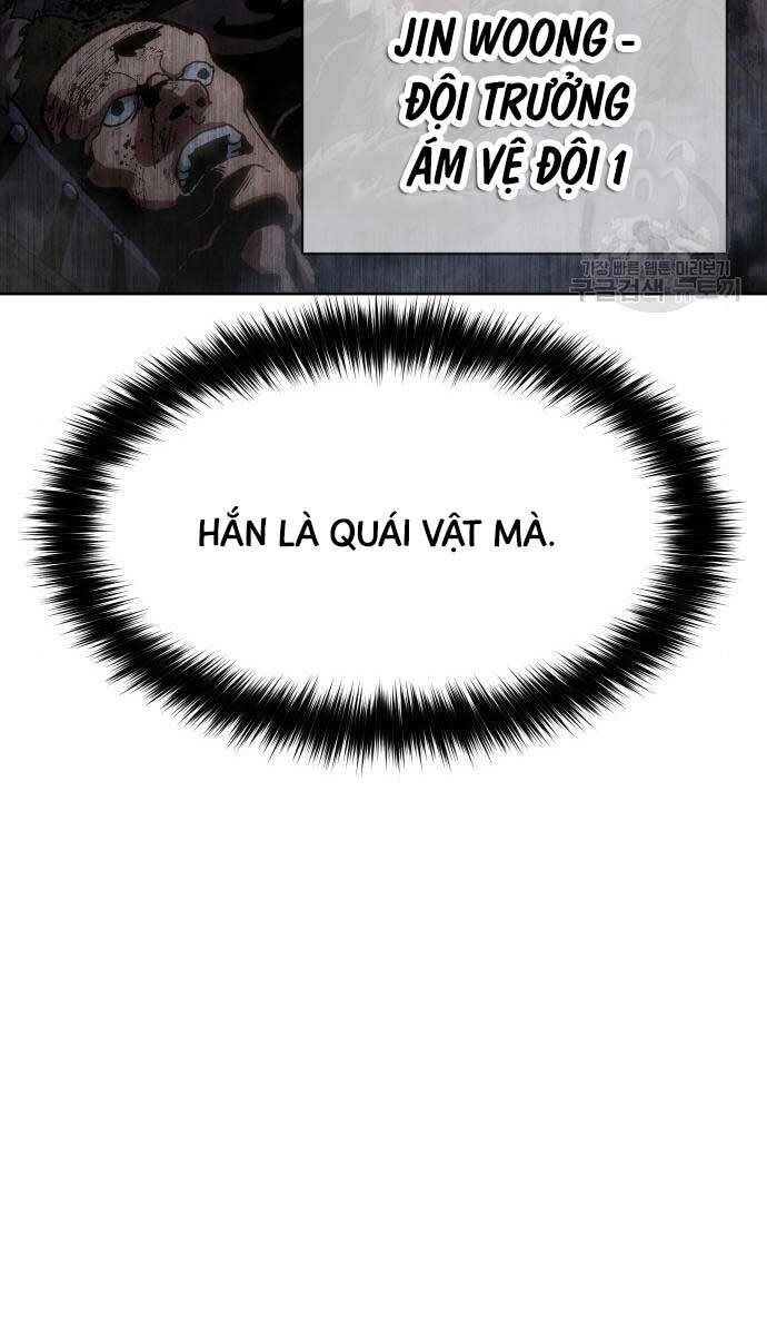 Ám Vệ Chapter 13 - 101