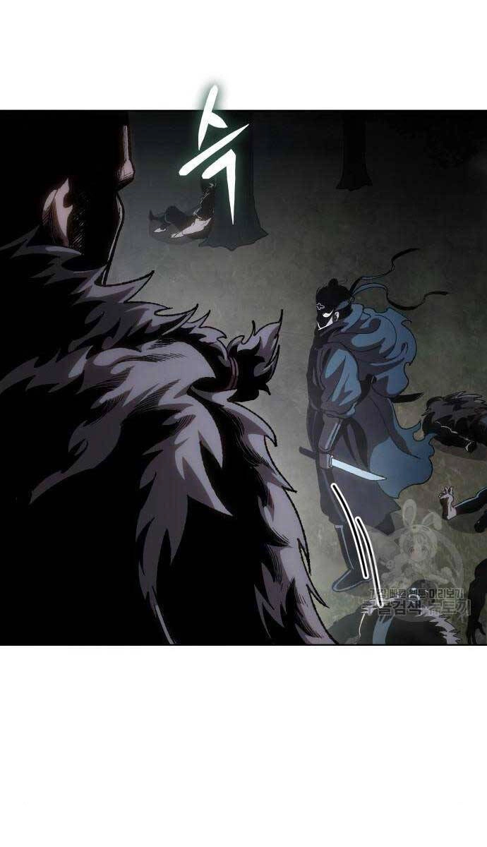 Ám Vệ Chapter 13 - 102