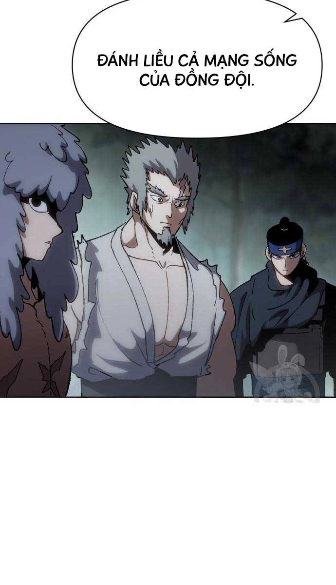 Ám Vệ Chapter 13 - 111