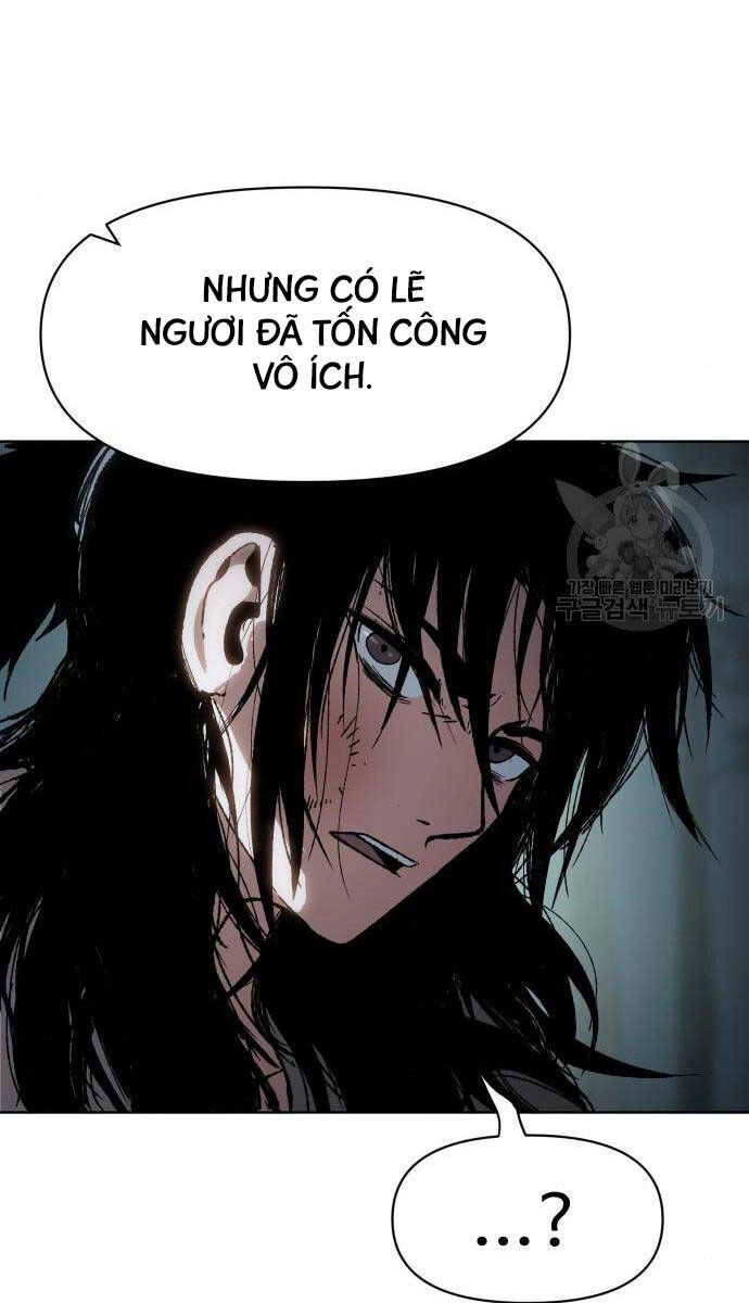 Ám Vệ Chapter 13 - 112