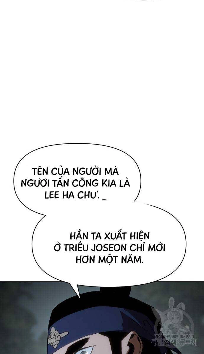 Ám Vệ Chapter 13 - 113