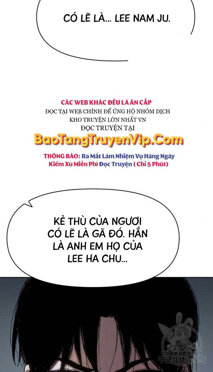 Ám Vệ Chapter 13 - 116