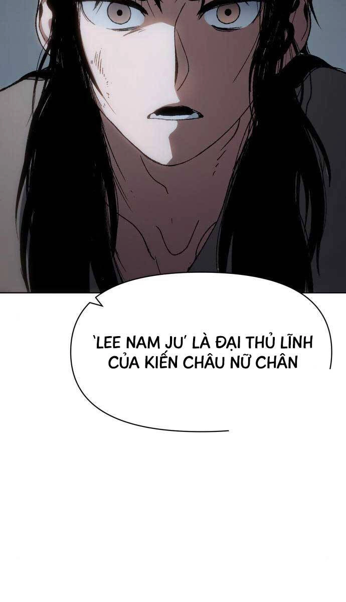 Ám Vệ Chapter 13 - 117