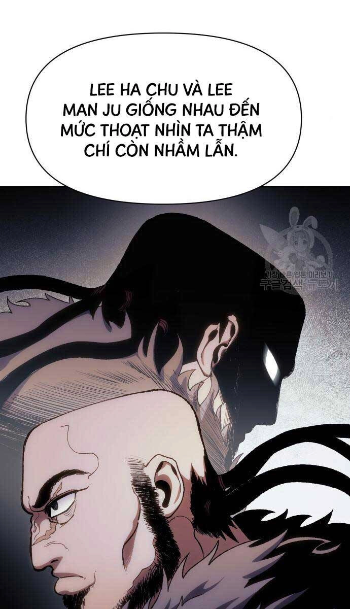 Ám Vệ Chapter 13 - 118