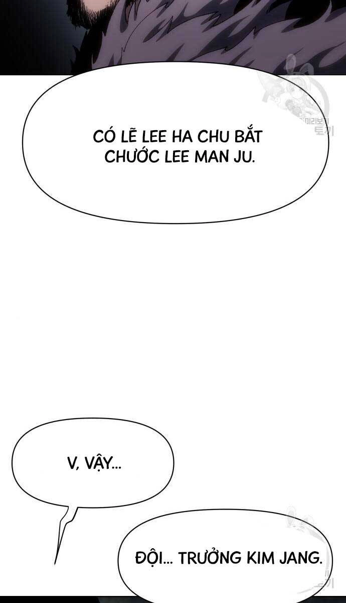 Ám Vệ Chapter 13 - 119