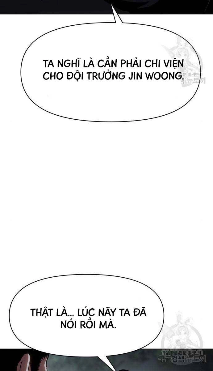 Ám Vệ Chapter 13 - 122