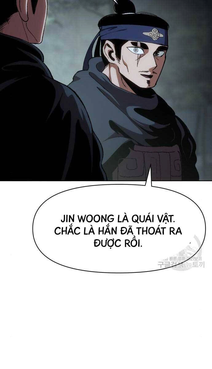 Ám Vệ Chapter 13 - 123