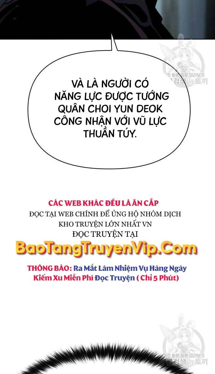 Ám Vệ Chapter 13 - 125