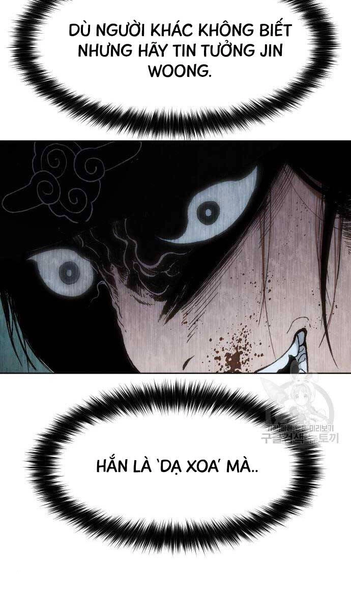 Ám Vệ Chapter 13 - 126