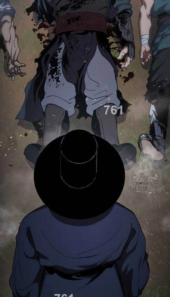 Ám Vệ Chapter 14 - 3