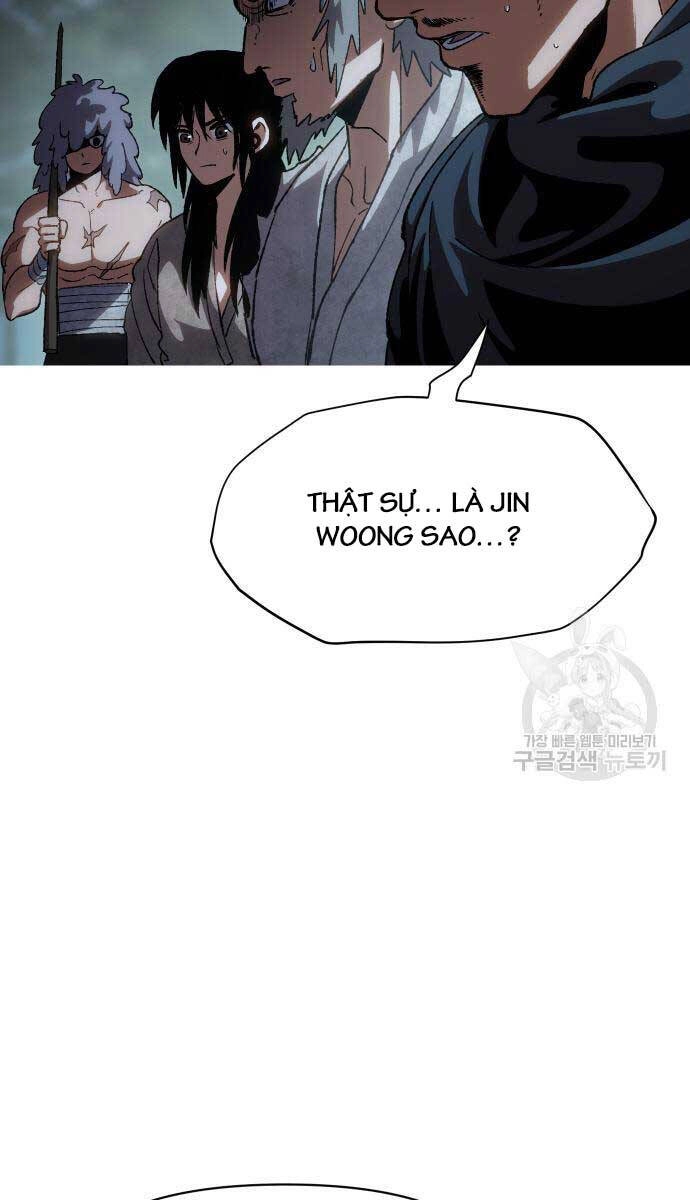 Ám Vệ Chapter 14 - 5