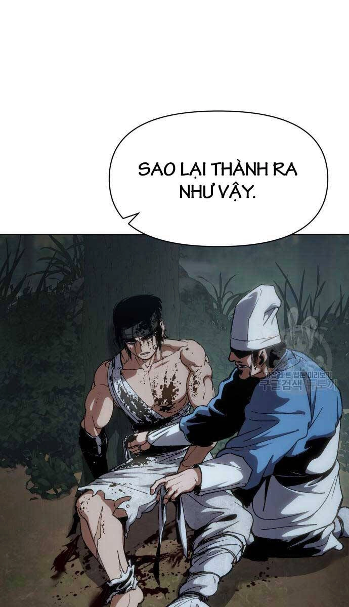 Ám Vệ Chapter 14 - 7