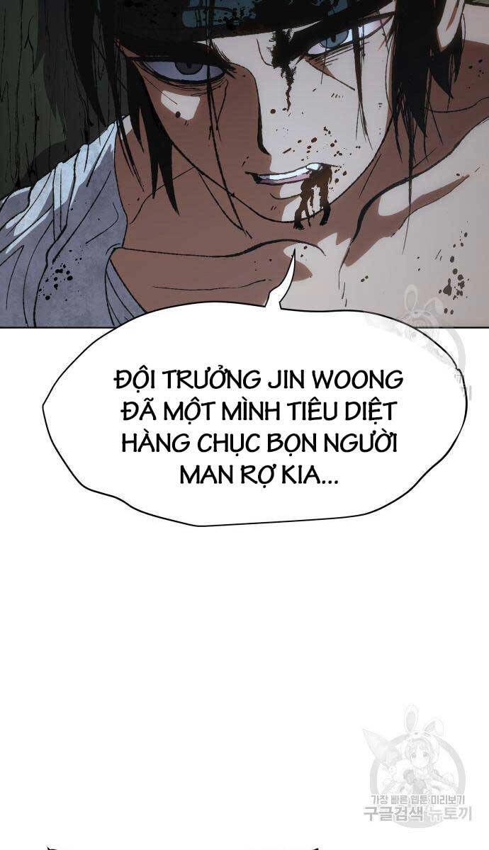 Ám Vệ Chapter 14 - 9