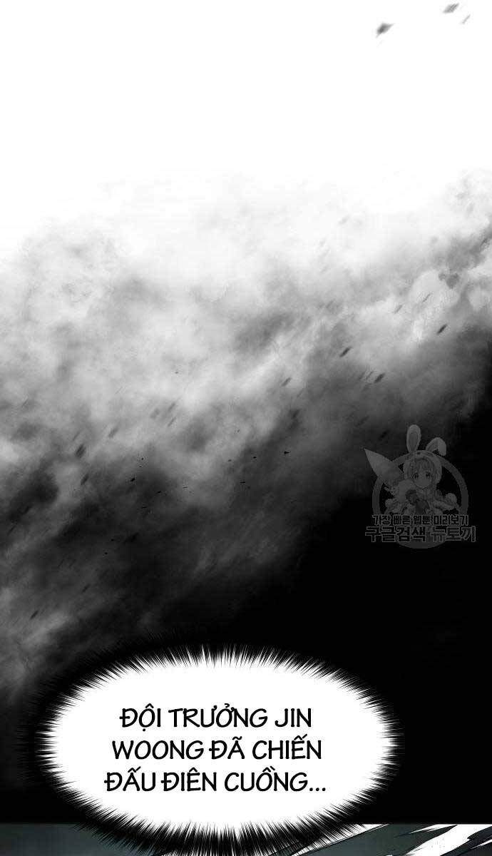 Ám Vệ Chapter 14 - 12