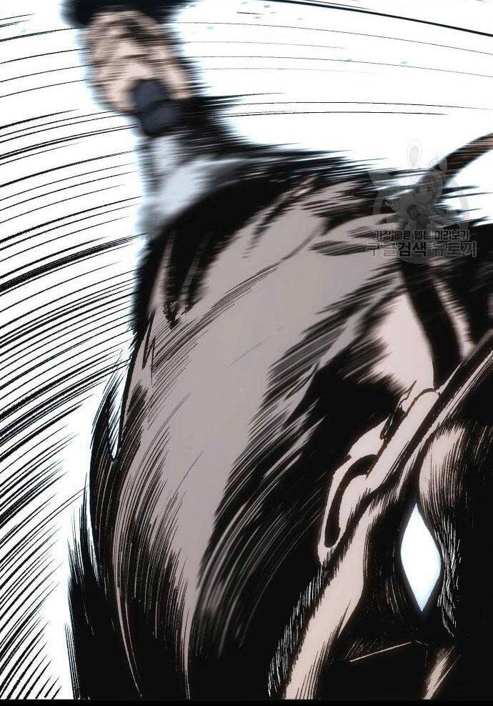 Ám Vệ Chapter 14 - 15