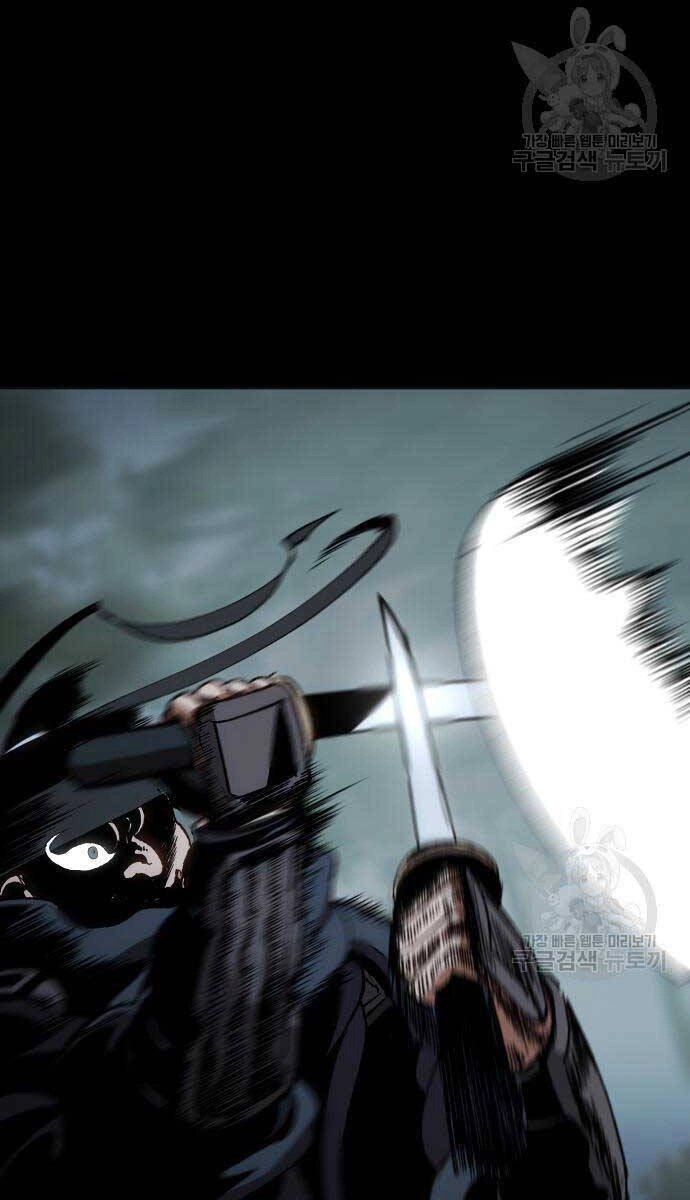 Ám Vệ Chapter 14 - 16