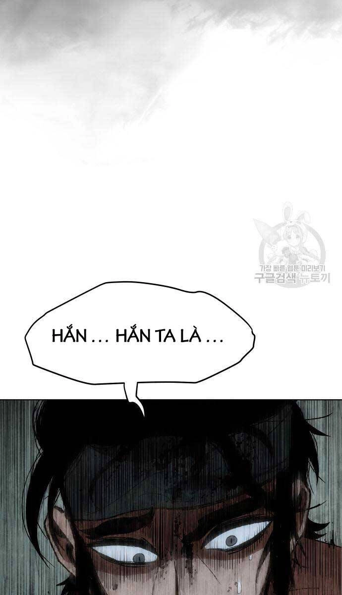 Ám Vệ Chapter 14 - 19