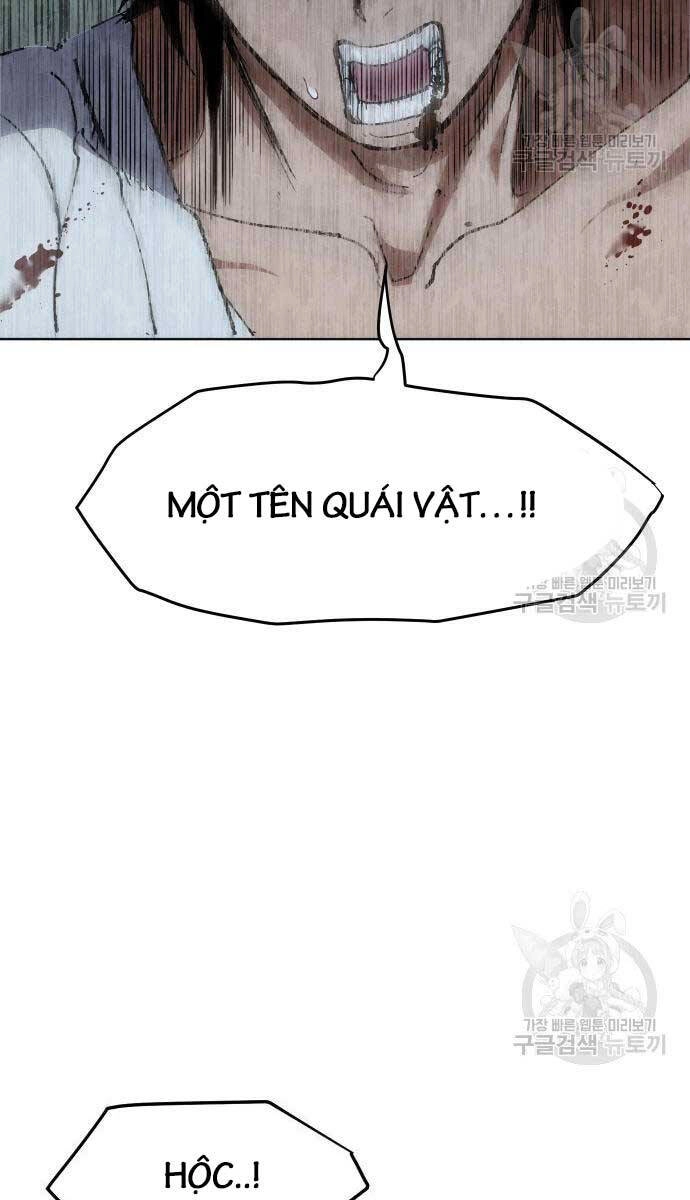 Ám Vệ Chapter 14 - 20