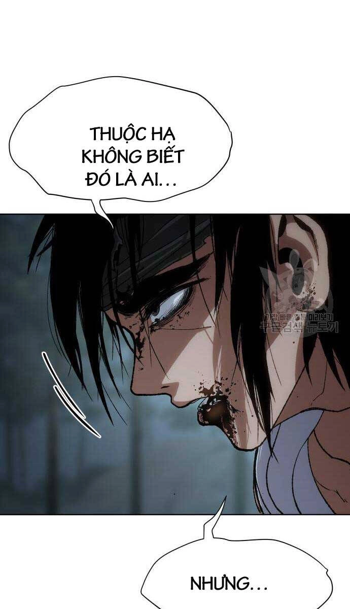 Ám Vệ Chapter 14 - 23