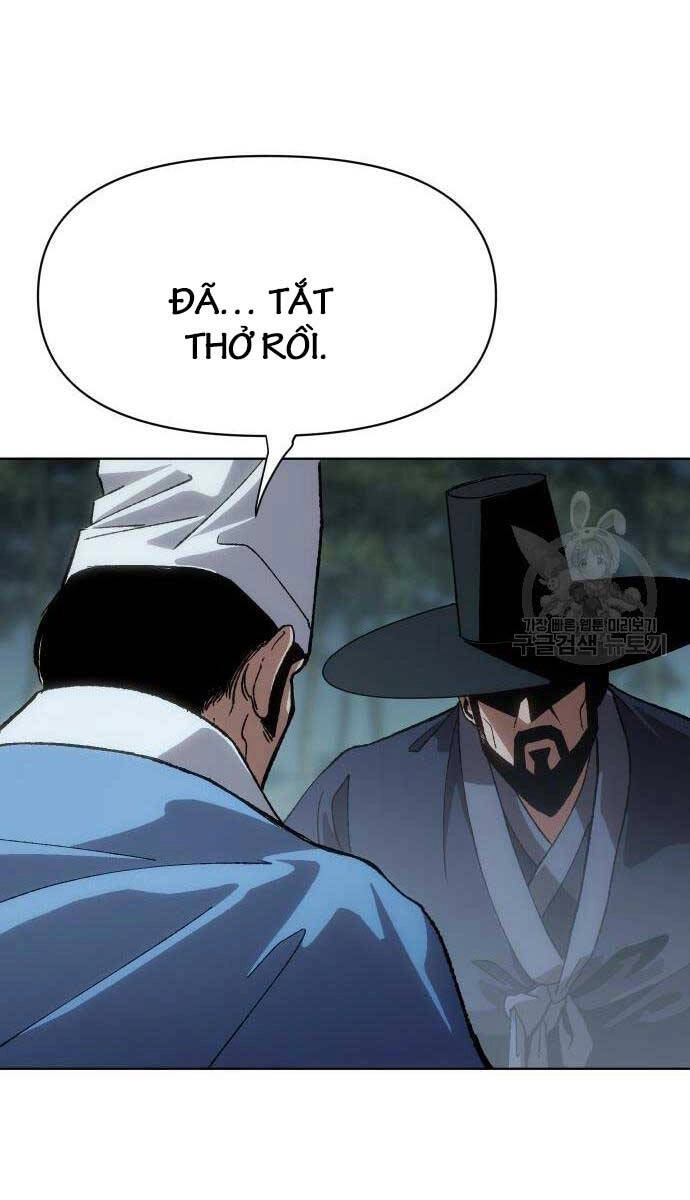 Ám Vệ Chapter 14 - 27