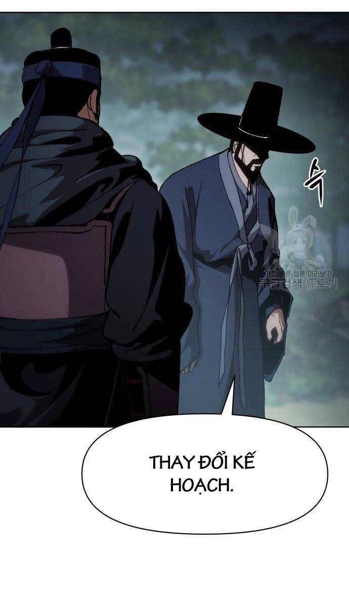 Ám Vệ Chapter 14 - 33