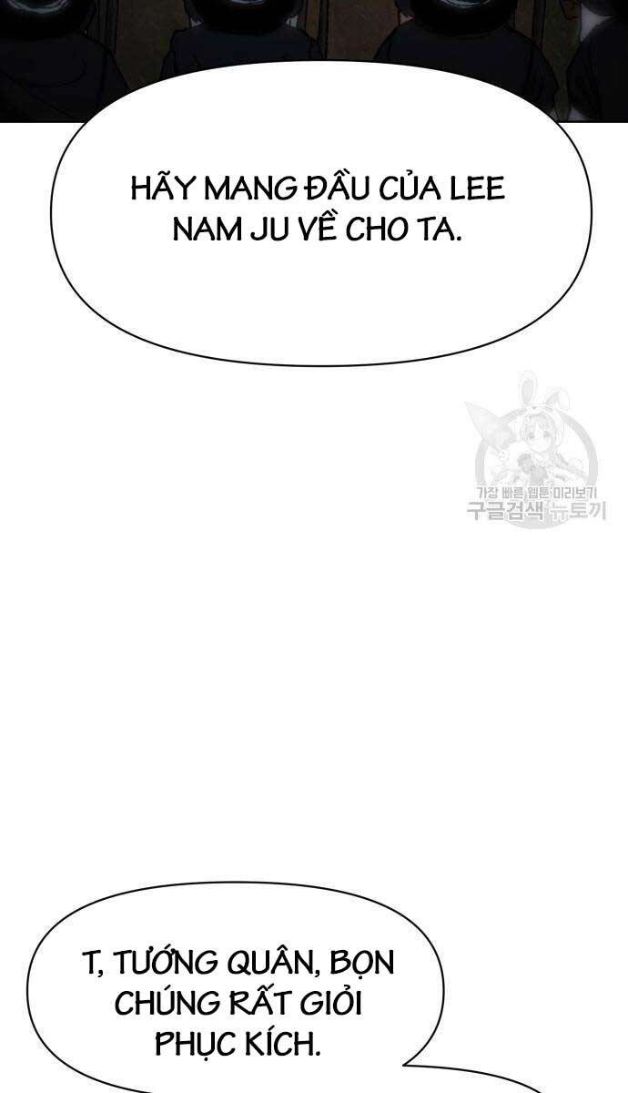 Ám Vệ Chapter 14 - 39