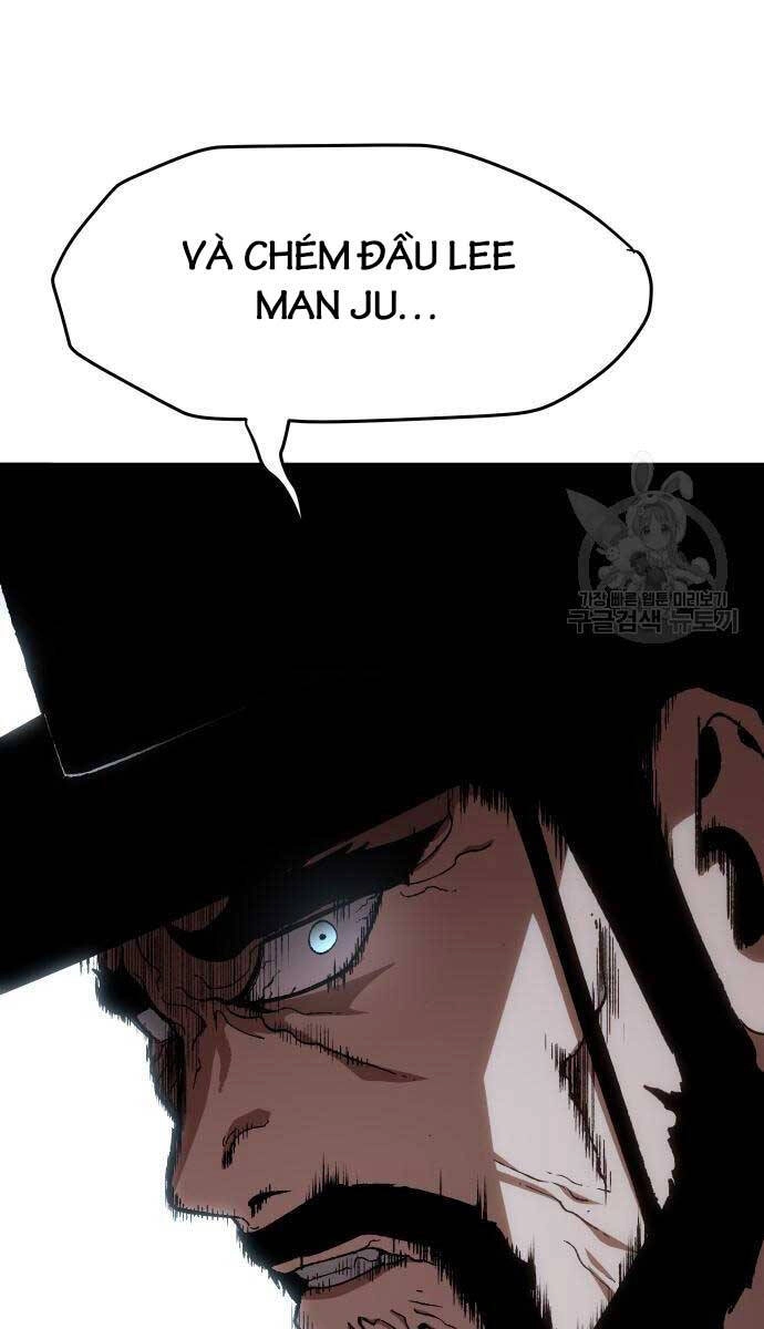 Ám Vệ Chapter 14 - 41