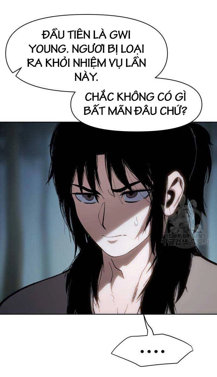Ám Vệ Chapter 14 - 47