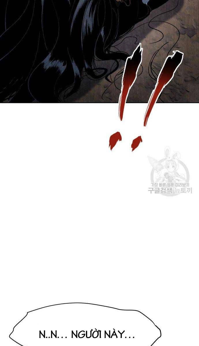 Ám Vệ Chapter 14 - 71