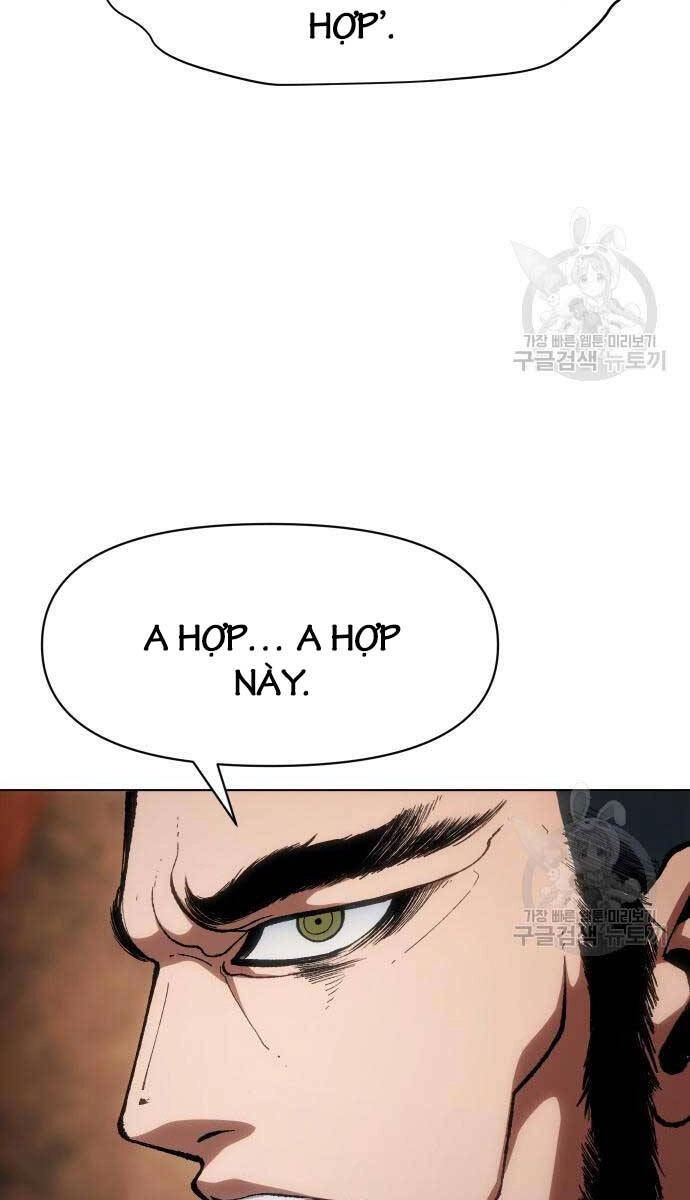 Ám Vệ Chapter 14 - 81