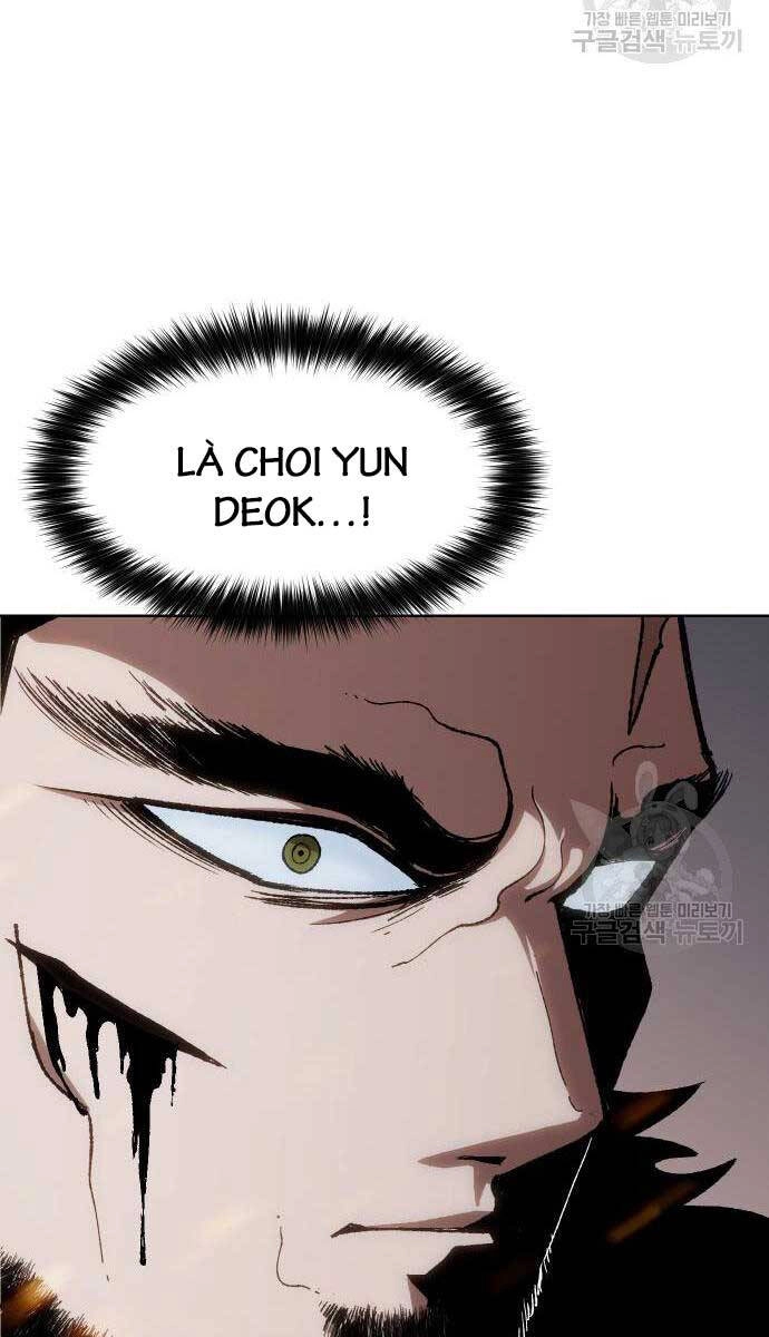 Ám Vệ Chapter 14 - 106