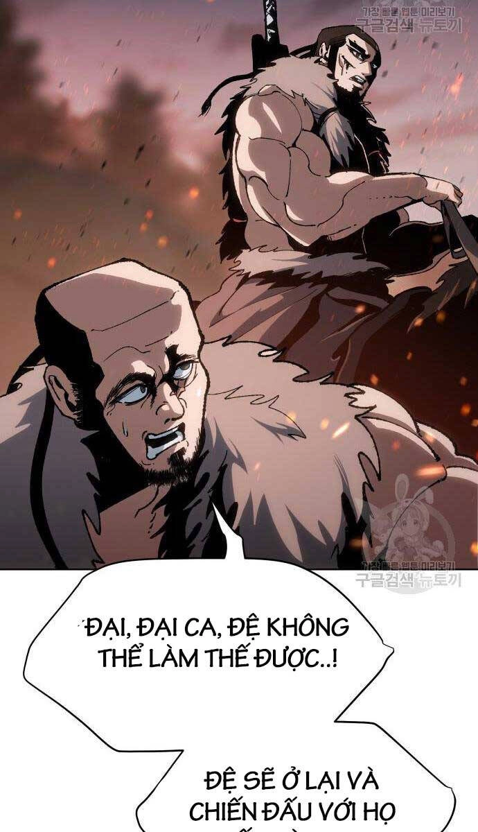 Ám Vệ Chapter 14 - 108