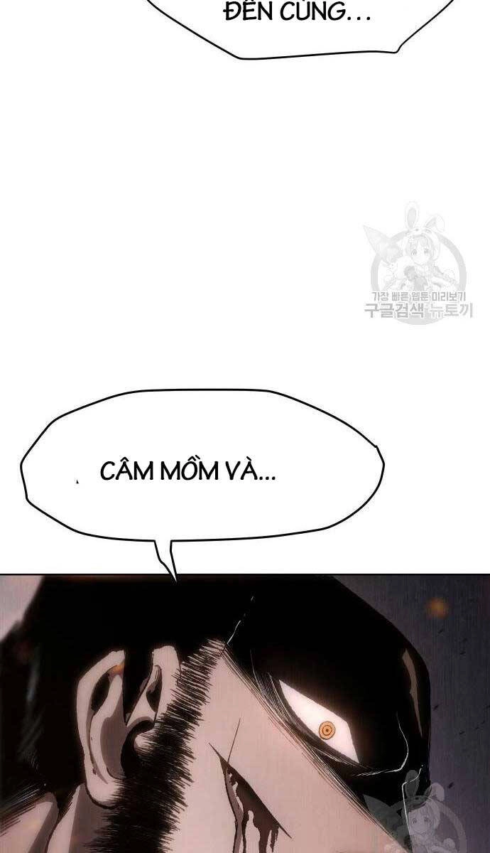 Ám Vệ Chapter 14 - 109