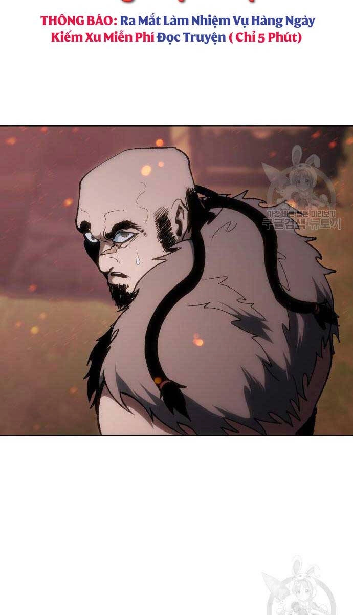 Ám Vệ Chapter 14 - 111