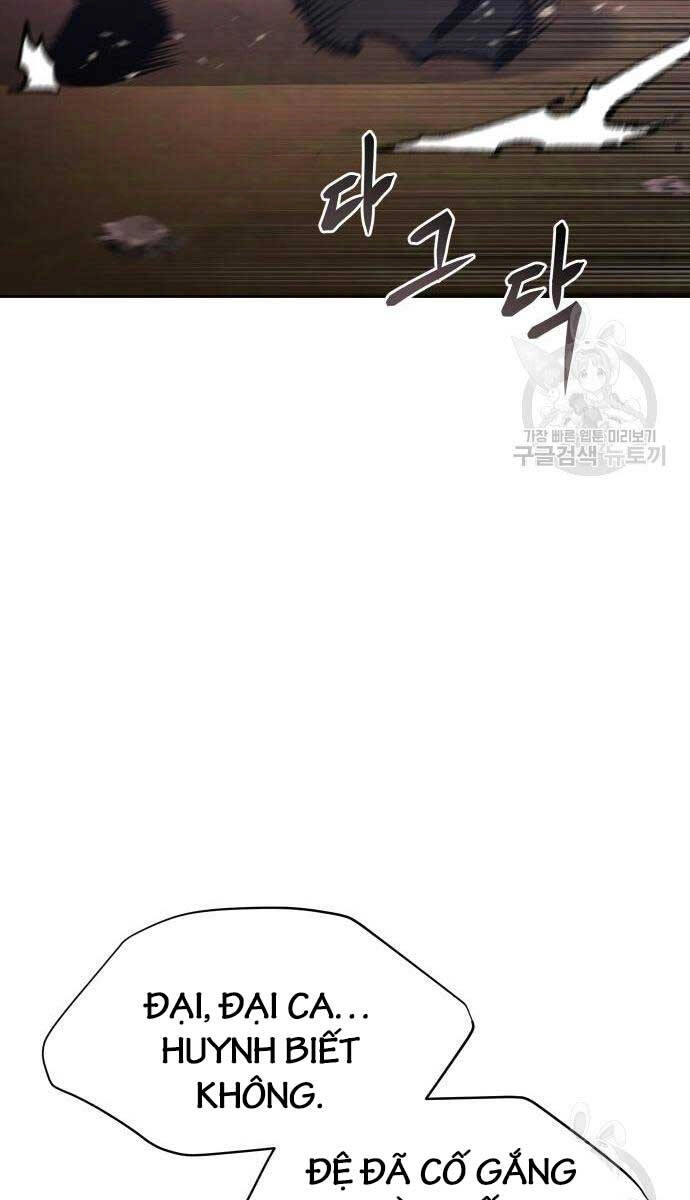 Ám Vệ Chapter 14 - 116