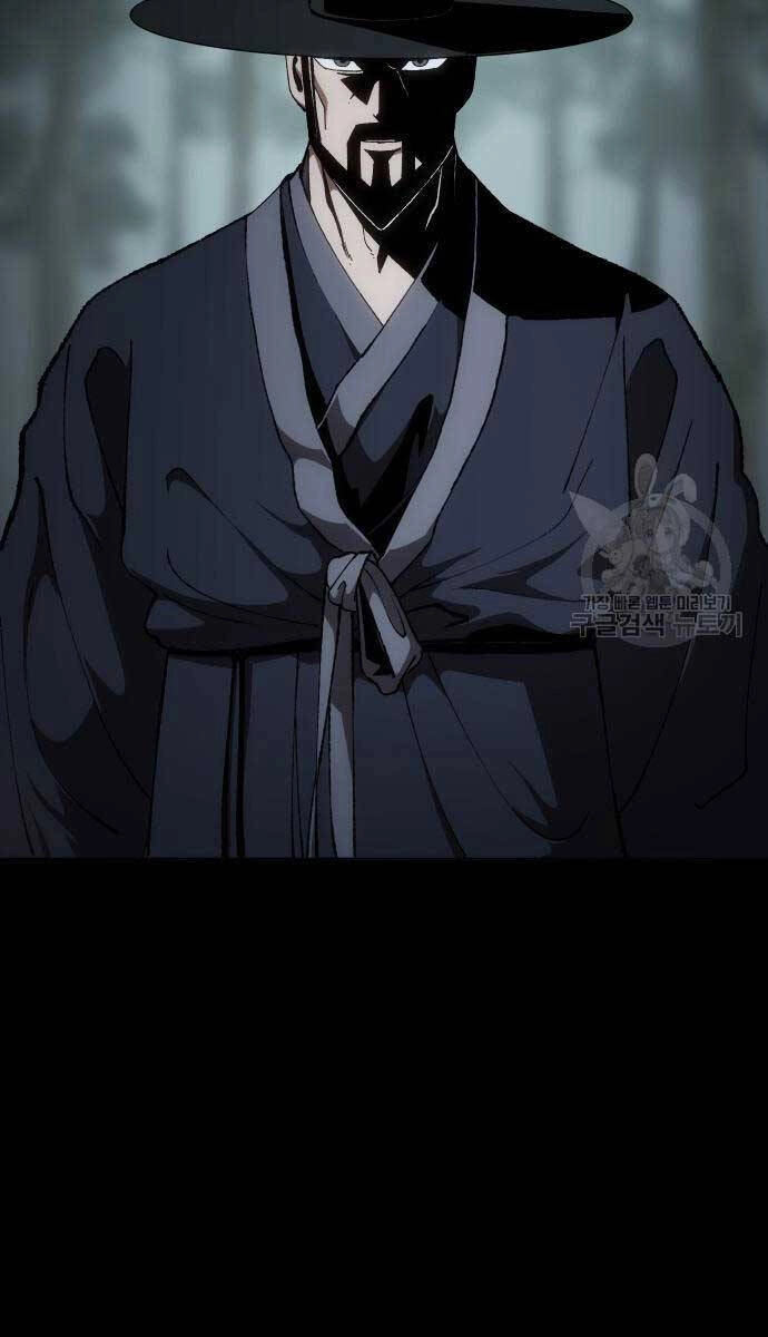 Ám Vệ Chapter 14 - 123