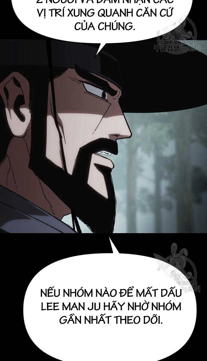 Ám Vệ Chapter 14 - 126