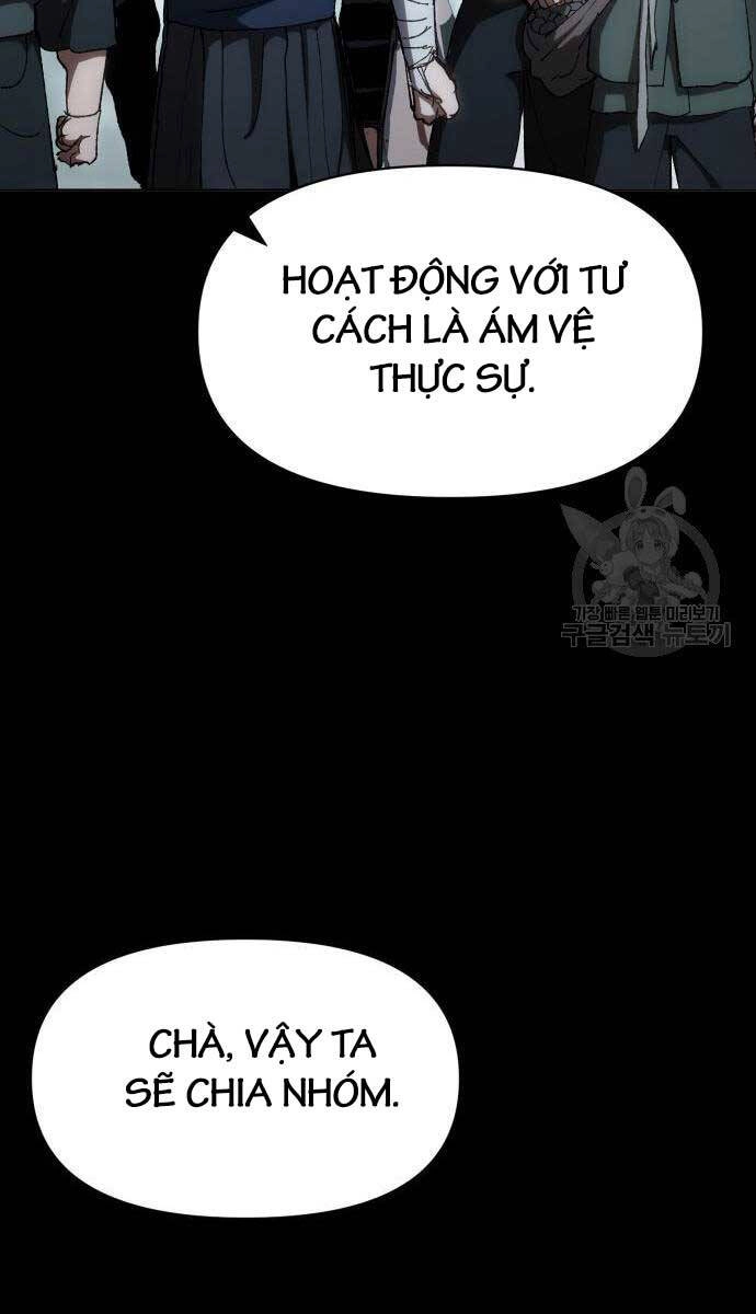 Ám Vệ Chapter 14 - 128